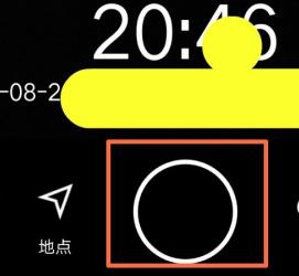 水印相机怎么拍照 水印相机拍照方法