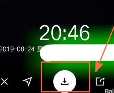 水印相机怎么拍照 水印相机拍照方法