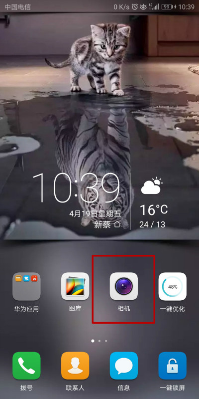 ˮӡ���Ϊʲôÿ�ζ�Ҫ���� ˮӡ������÷���