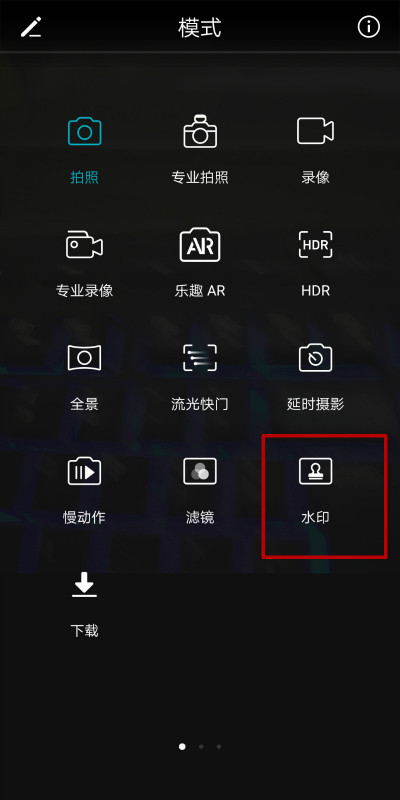 ˮӡ���Ϊʲôÿ�ζ�Ҫ���� ˮӡ������÷���