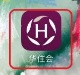 华住会app怎么开发票 华住会app开发票方法