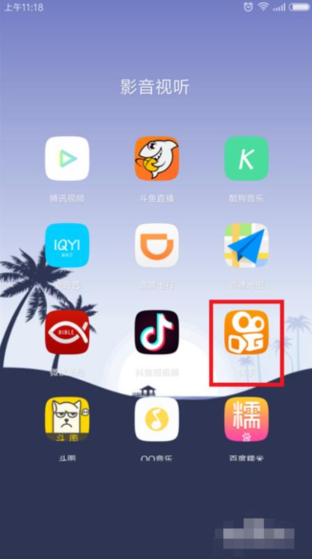 ���ֿͷ���ô��ϵ �����ϵ�ͷ�