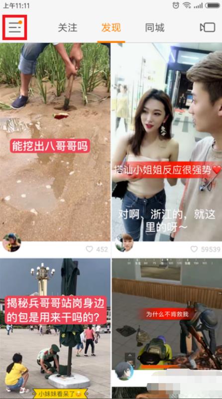 ���ֿͷ���ô��ϵ �����ϵ�ͷ�