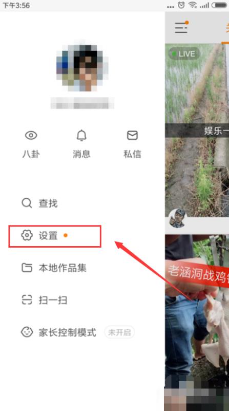 ���ֿͷ���ô��ϵ �����ϵ�ͷ�