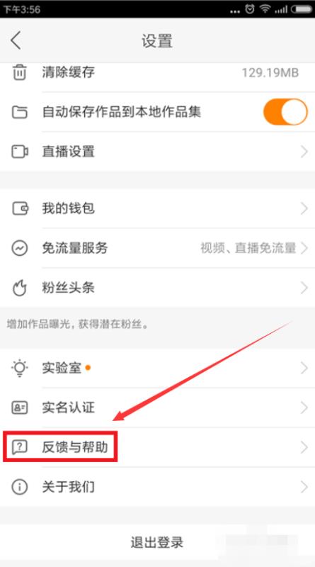 ���ֿͷ���ô��ϵ �����ϵ�ͷ�