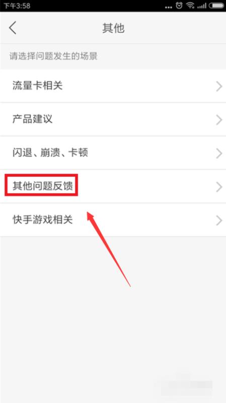 ���ֿͷ���ô��ϵ �����ϵ�ͷ�