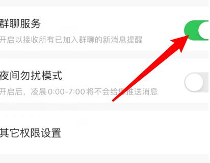 �׳���μ���Ⱥ�� �׳�����Ⱥ�ķ���