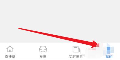 �׳���ôע���ǳ� �׳�����ע���ǳƷ���