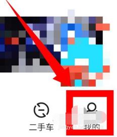 �׳���ôע���˺� �׳�ע���˺ŷ���