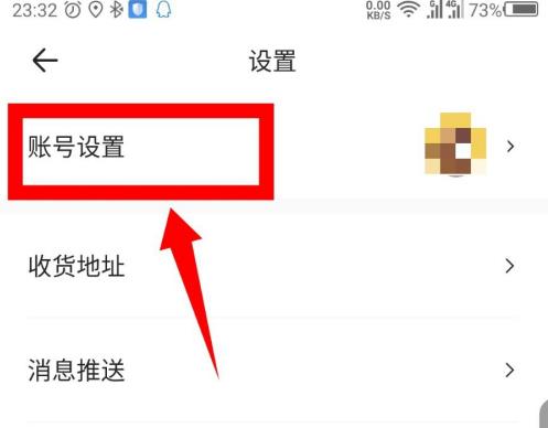 �׳���ôע���˺� �׳�ע���˺ŷ���