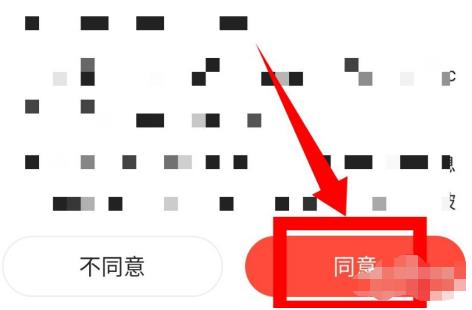 �׳���ôע���˺� �׳�ע���˺ŷ���