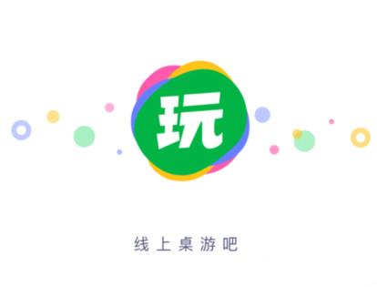 ����app��ô�ͺ���һ���� ����app�ͺ���һ���淽��