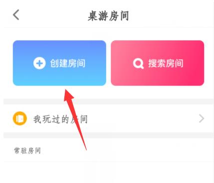 ����app��ô�ͺ���һ���� ����app�ͺ���һ���淽��