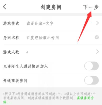 ����app��ô�ͺ���һ���� ����app�ͺ���һ���淽��