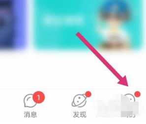 会玩app怎么玩其他游戏 会玩app玩其他游戏方法
