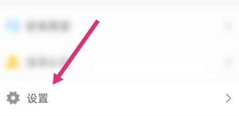 会玩app怎么玩其他游戏 会玩app玩其他游戏方法