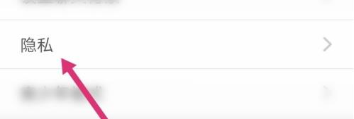 会玩app怎么玩其他游戏 会玩app玩其他游戏方法