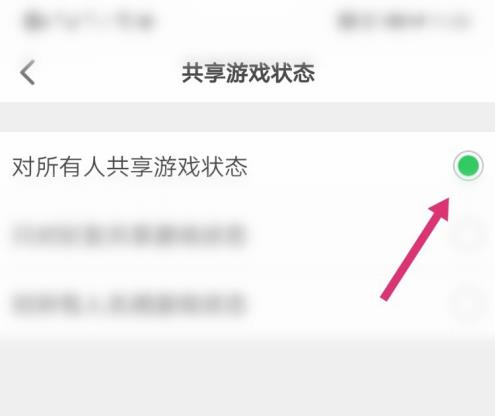 会玩app怎么玩其他游戏 会玩app玩其他游戏方法