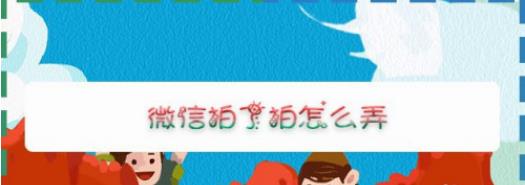 ΢������������ôŪ�� �����������