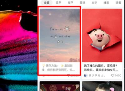 С����ͼƬ��ô������ˮӡ �����������