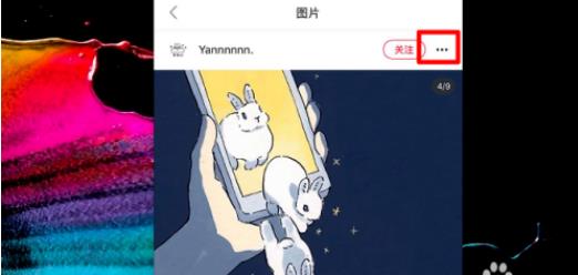 С����ͼƬ��ô������ˮӡ �����������