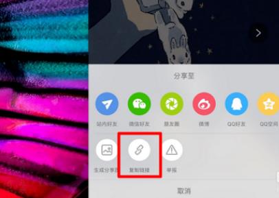 С����ͼƬ��ô������ˮӡ �����������