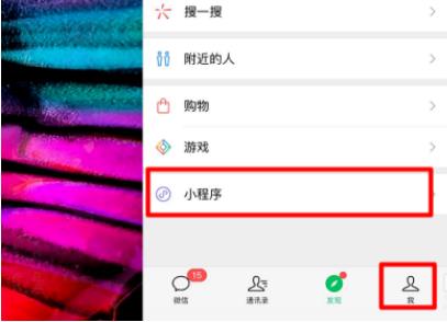 С����ͼƬ��ô������ˮӡ �����������