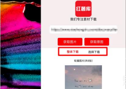 С����ͼƬ��ô������ˮӡ �����������