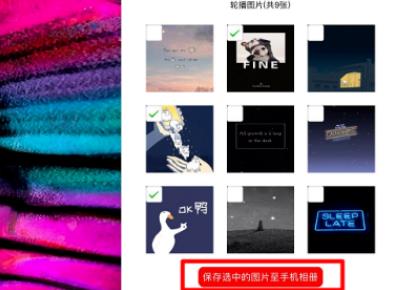 С����ͼƬ��ô������ˮӡ �����������