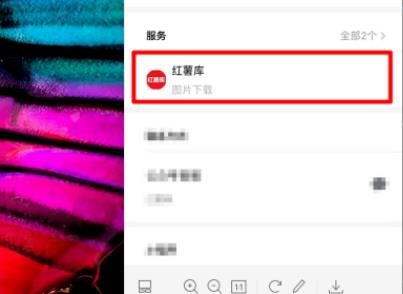 С����ͼƬ��ô������ˮӡ �����������