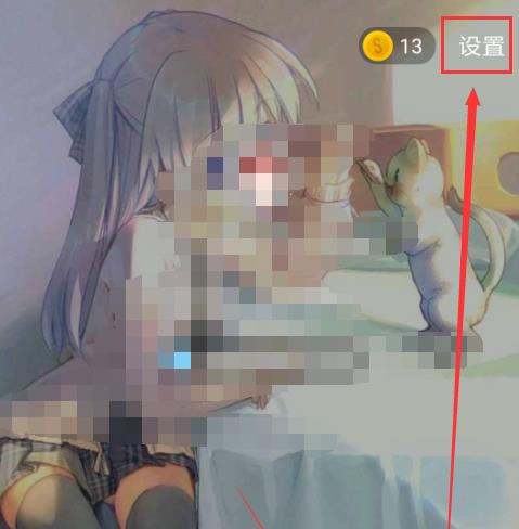 soulע������˻��ܿ������� soul���ע���Լ��˺�