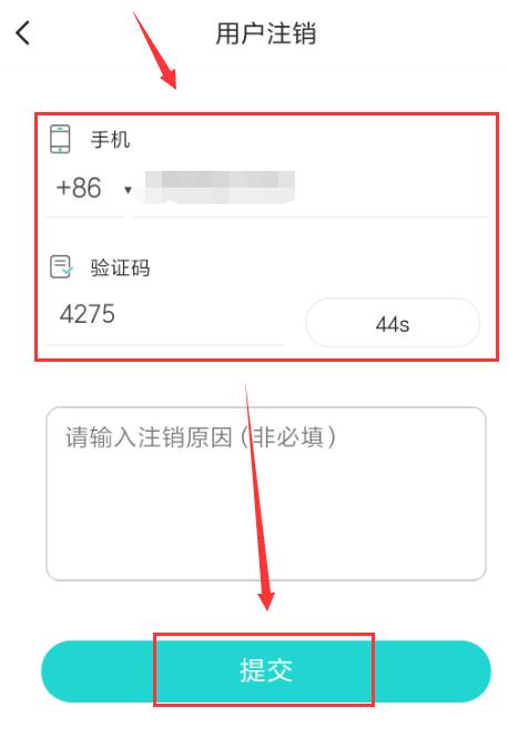 soulע������˻��ܿ������� soul���ע���Լ��˺�