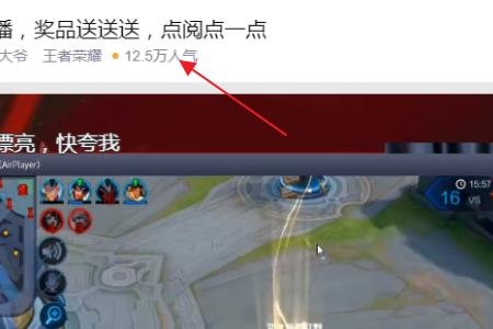 ���羺��ο�ֱ�����ж����� ���羺ֱ��������