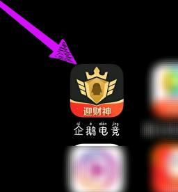 ���羺��ô��ȡ��֮��2��� ���羺��ȡ��֮��2�������