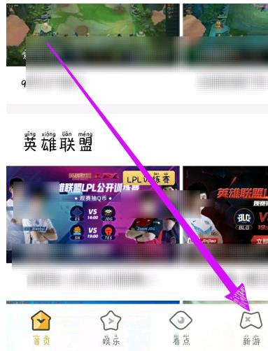 ���羺��ô��ȡ��֮��2��� ���羺��ȡ��֮��2�������