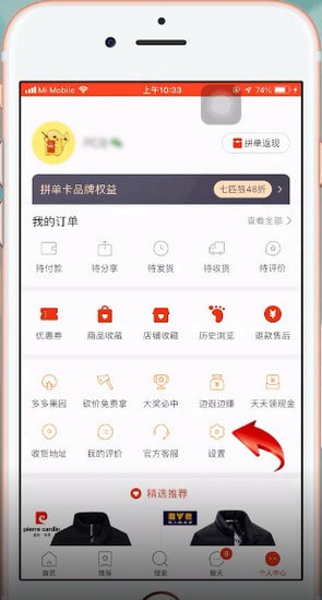 ƴ������Ͷ�߾ٱ��̼� ��ôͶ��