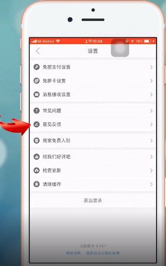 ƴ������Ͷ�߾ٱ��̼� ��ôͶ��