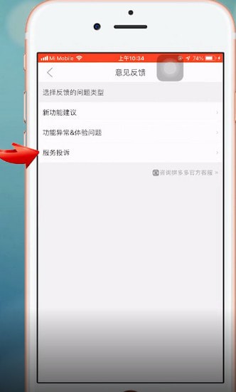 ƴ������Ͷ�߾ٱ��̼� ��ôͶ��