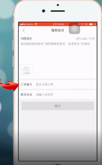 ƴ������Ͷ�߾ٱ��̼� ��ôͶ��