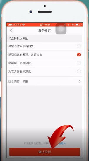 ƴ������Ͷ�߾ٱ��̼� ��ôͶ��