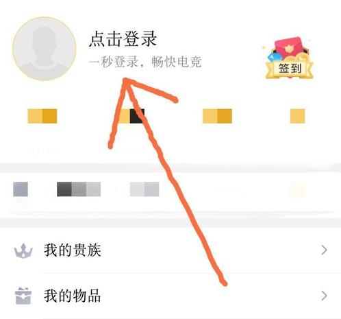 ���羺��ô������ ���羺�����ӷ���