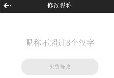 ���羺��ô������ ���羺�����ӷ���