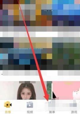 ���羺��ο�ֱ���ط� ���羺��ֱ���طŷ���