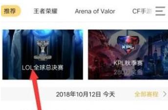 ���羺��ο�ֱ���ط� ���羺��ֱ���طŷ���