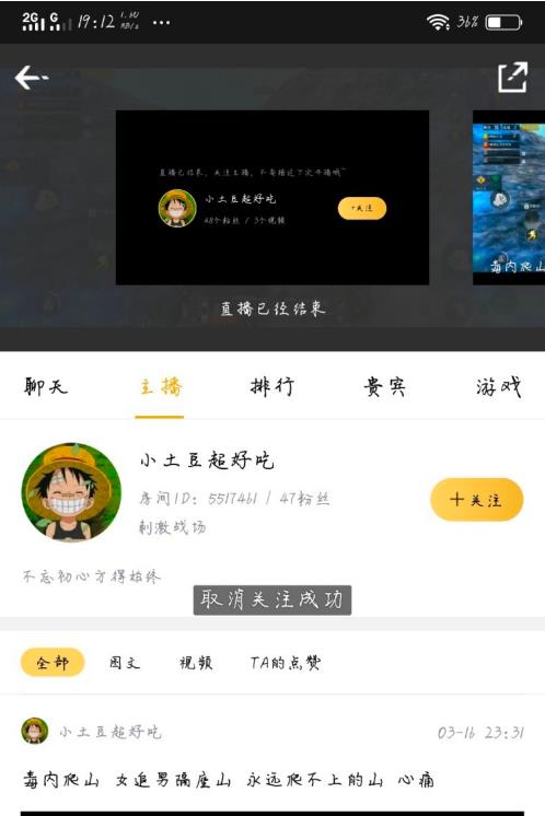 ���羺���ȡ����ע���� ���羺ȡ����ע��������