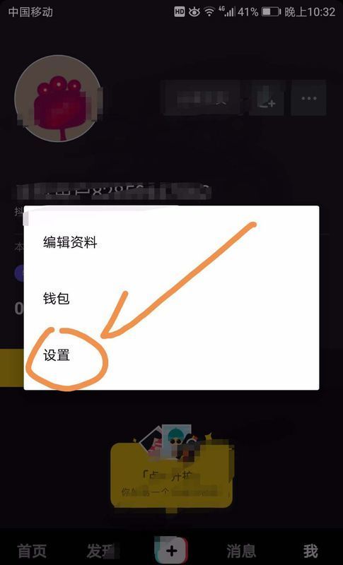 ������ν���ֻ��� ���̳�