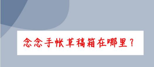 �������ʵĲݸ��������� �����������