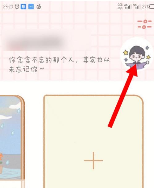 �������ʵĲݸ��������� �����������