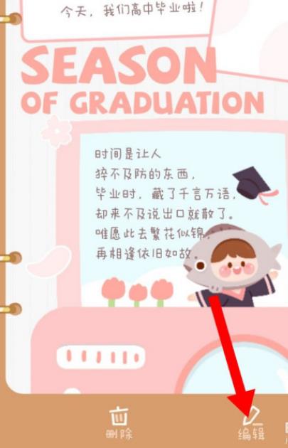 �������ʵĲݸ��������� �����������