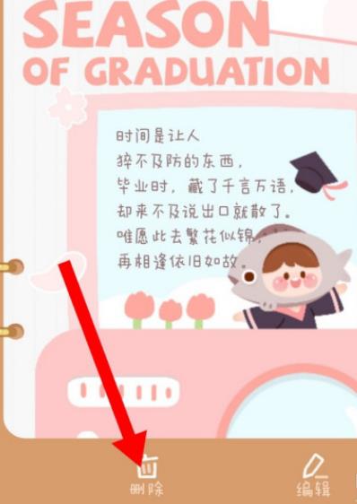 �������ʵĲݸ��������� �����������